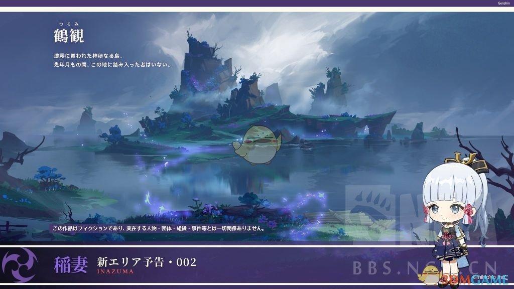 快递新变化 包装更绿色