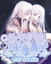 烙大饼松软的窍门游戏画面