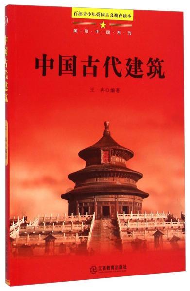 李湘复工引热议！与维嘉合体直播搂搂抱抱，胖出双下巴更显富态